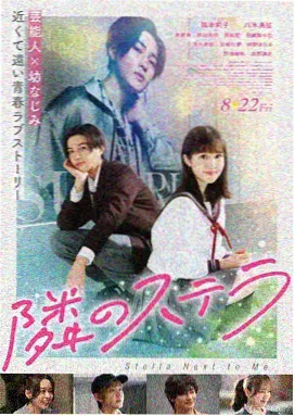 酷客影院在线观看 蜘蛛侠：纵横宇宙